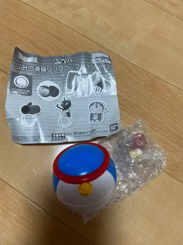 도라에몽 반지 컬렉션 빅 라이트