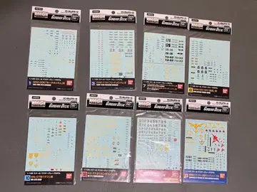 건담 데칼 다수