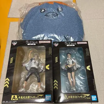 하이큐 제일복권 피규어 A상 보쿠토 코타로 B상 아카아시 케이지 쿠션