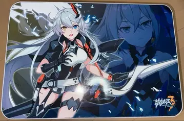 붕괴3rd 키아나 천궁유협 테이블