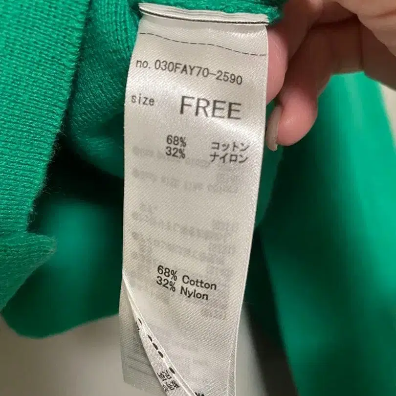 3번째 상품 이미지