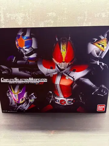 CSM 덴오 벨트 & 케타로스 Ver.2