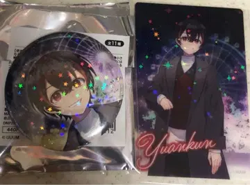 컬러풀 피치 토부 동물공원 유안 캔뱃지 카드