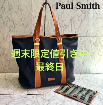[ 새상품급 ] Paul Smith 토트백 대용량 A4 사이즈 수납 가능