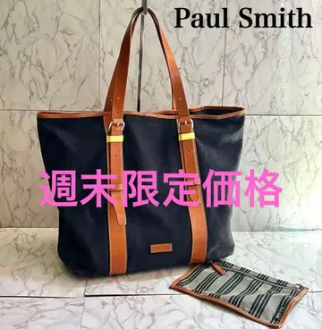 [ 새상품급 ] Paul Smith 토트백 대용량 A4 사이즈 수납 가능