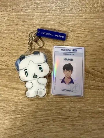 Mediheal 아크릴 키링과 ID 카드 Hamin