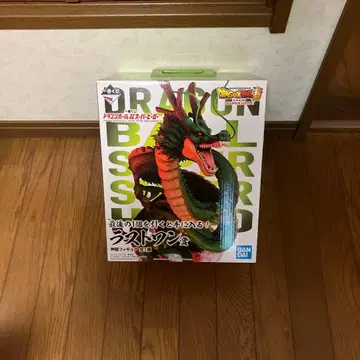 드래곤볼 피규어