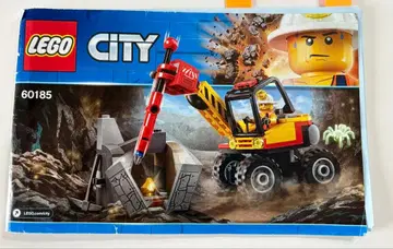 LEGO CITY 60185 굴착기 세트