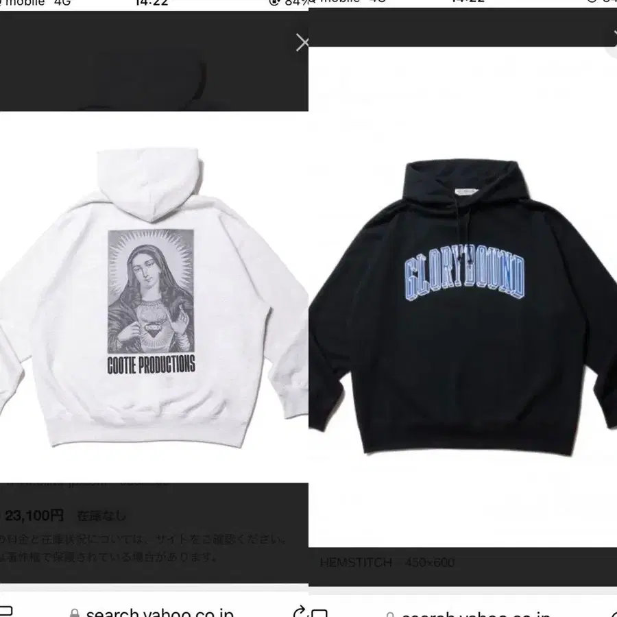 1번째 상품 이미지