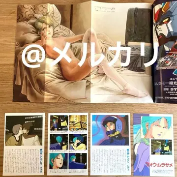 키타즈메 히로유키 포우 무라사메 포스터 엽서 사이즈 키리누키 건담 에이스