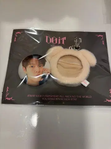 straykids 스키즈 승민 popup 팝업 skzoo