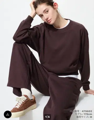 UNIQLO 맨투맨 크롭 셔츠