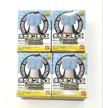 포켓몬 키즈 코오리삡 4개 세트
