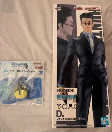 HUNTER x HUNTER 제일복권 D상 J상