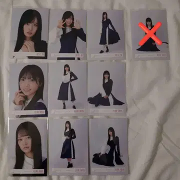 [ 낱개 판매 ] BAN MV 의상 카츠마타 사토 메구로