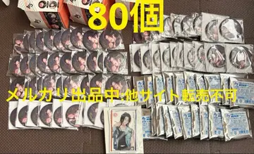 미사용 새상품 80개 DEAD UNDEAD 캔뱃지 이즈미다 아자미 캔뱃지