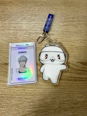 MEDIHEAL PLAVE EUNHO 키링 ID 카드 포함