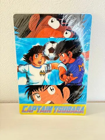 캡틴 츠바사 클리어 파일
