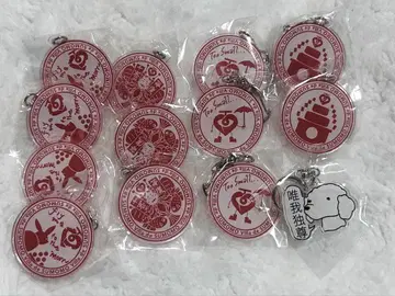 이타가키 리히토 아크릴 키링 FC 한정판 가챠