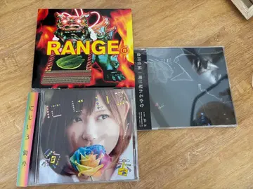 CD 세트 결혼식 BGM