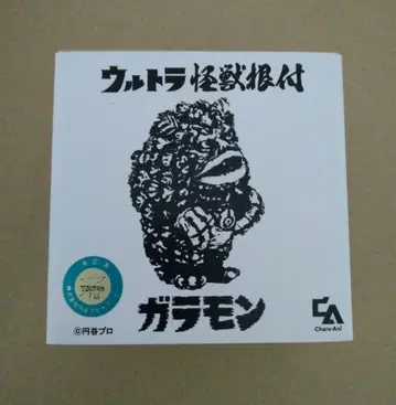 [레어] 울트라 괴수 근부 [가라몬]