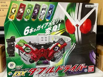 가면라이더 W 미개봉 새상품 DX 더블 드라이버 20th ver