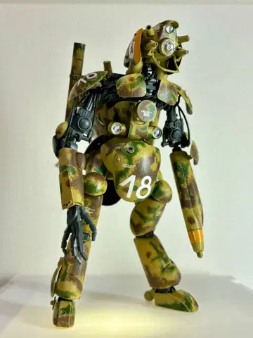 하세가와제 글로서펀트 완성품