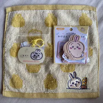 치이카와 (먼작귀) 토끼 손수건, 카케룬, 렌치 캐릭터 키링 3개 세트