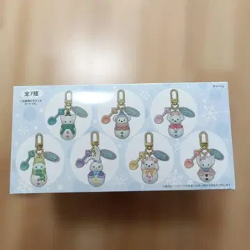 미개봉 새상품 상자 상처 없음 참 컴플리트 세트