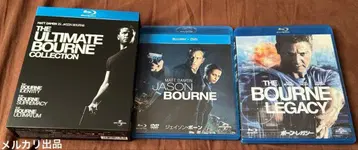제이슨 본 5작품 Blu-ray 세트