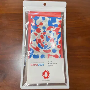 [ 레어 미사용 ] EXPO2025 미야쿠미야쿠 소프트 안경 케이스