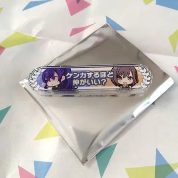 프로세카 마후유 에나 아크릴 칭호 배지 싸울수록 사이가 좋아져?