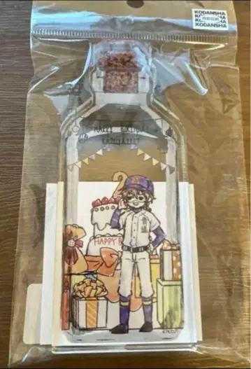 다이아몬드 A 그래프아트 보틀 컬렉션 미유키 카즈야