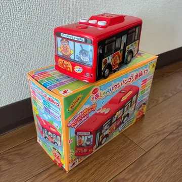 [ 미사용 ] 말하는 호빵맨 노선 버스 버스 빨간색 완구