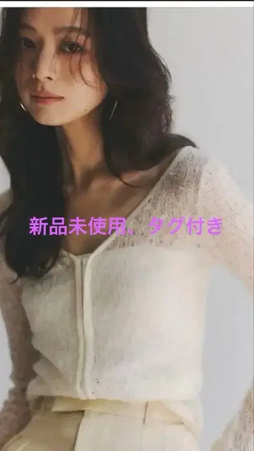 anuans 울 레이스 니트 noble marno 아뉴앙스