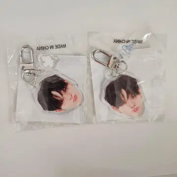 Treasure 얼굴 아크링 키링 캡슐 토이 가챠가챠 요시