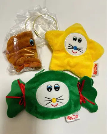 무뉴 파우치 윈터 셀렉션 세트