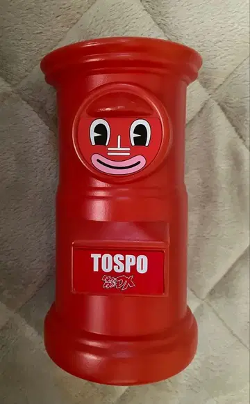 다운타운DX 토스포 저금통