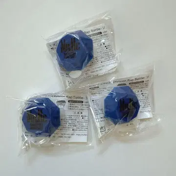 히프노시스 마이크 링라이트 아오히츠기 사마토키