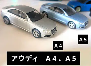 미니카 디오라마 아우디 컬렉션