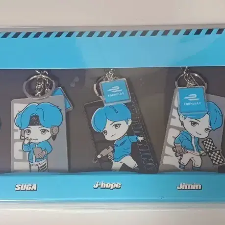 방탄 Tiny tan 키링세트