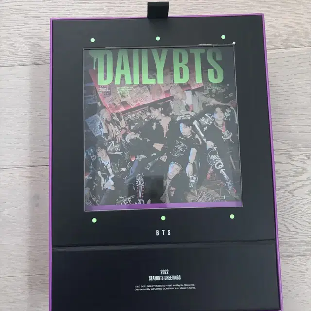 방탄소년단 BTS 2022 시즌그리팅