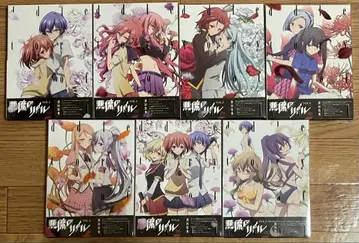 악마의 리들 DVD 전 7권 세트 첫 구매 혜택 포함