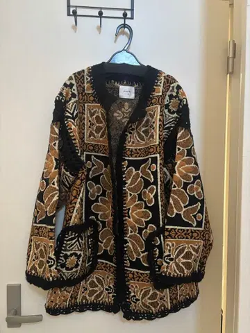 Ameri RUG PATTERN KNIT JACKET