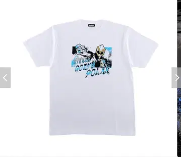 고쥬우쟈 고쥬우폴러 T셔츠 L사이즈