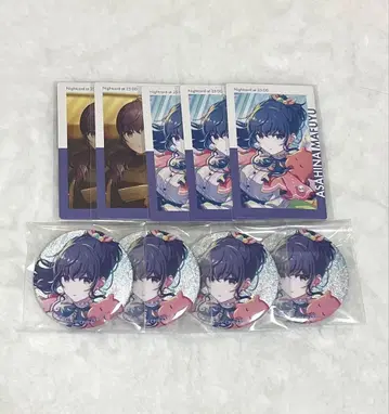 프로세카 아사히나 마후유 그리캔 에피카 46b 23c