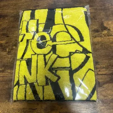 vaundy 타월 little punk