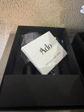 Ado 공식 응원봉 요다카