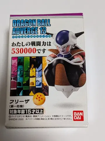 드래곤볼 어드버지 13 프리저