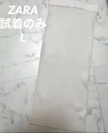 ZARA 리브 니트 스커트 L